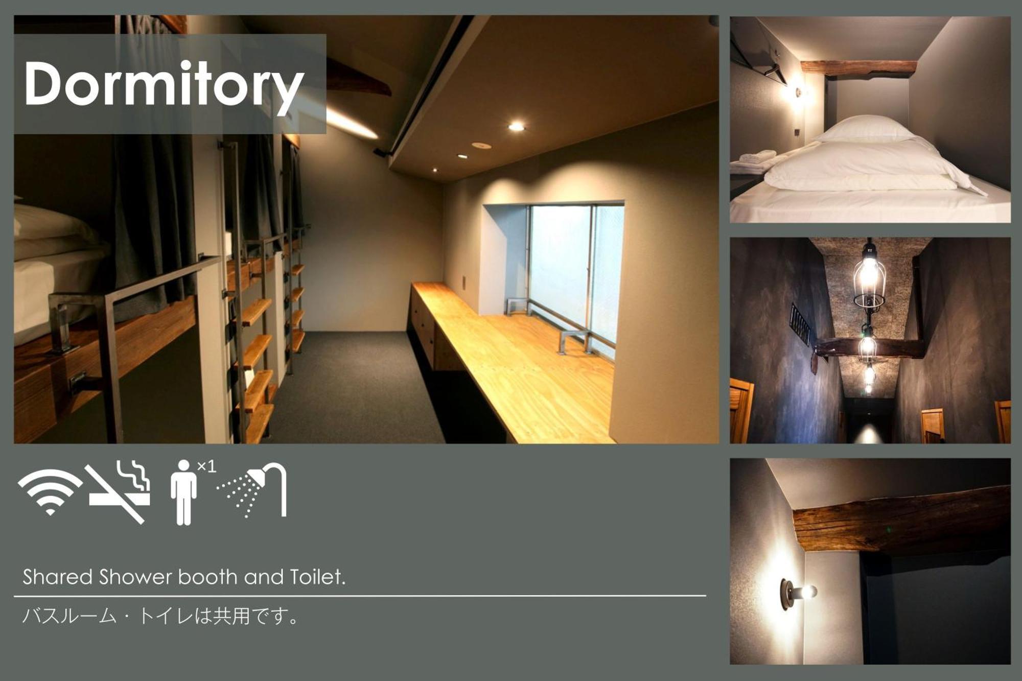 Sekai Hotel Deep Osaka Experience Yao Екстериор снимка