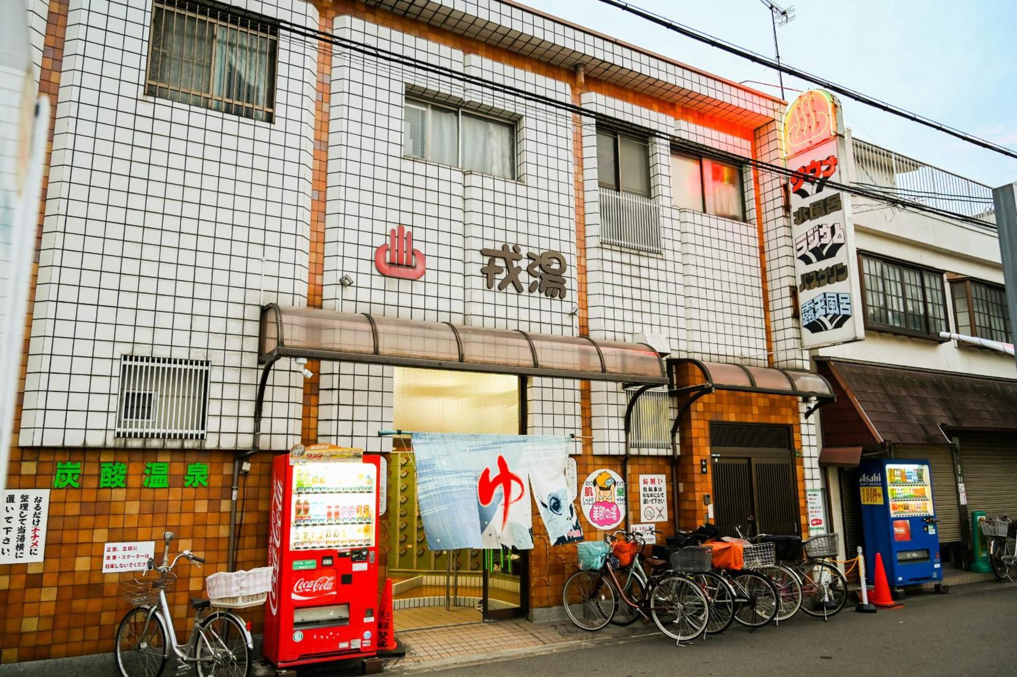 Sekai Hotel Deep Osaka Experience Yao Екстериор снимка