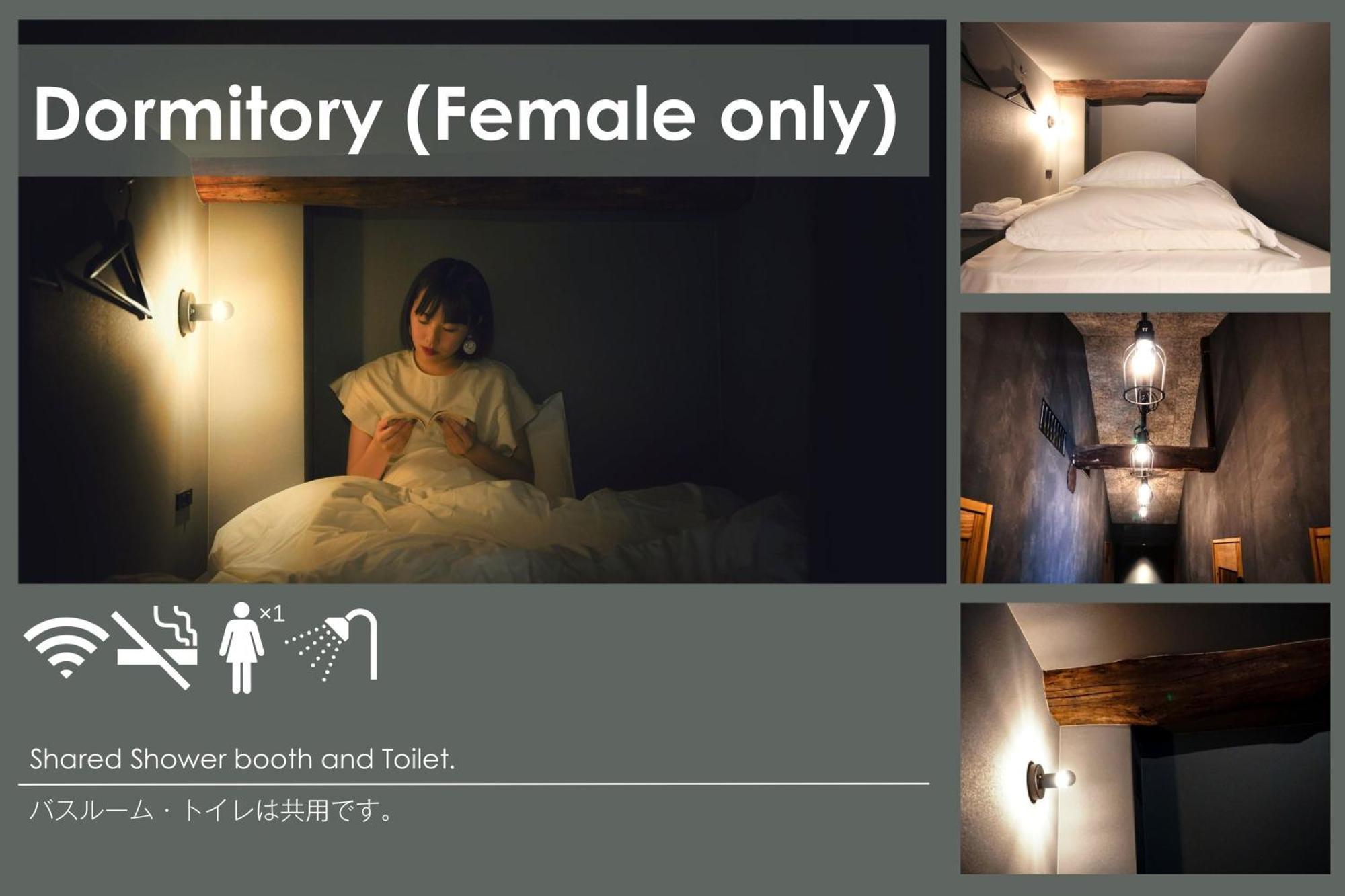 Sekai Hotel Deep Osaka Experience Yao Екстериор снимка