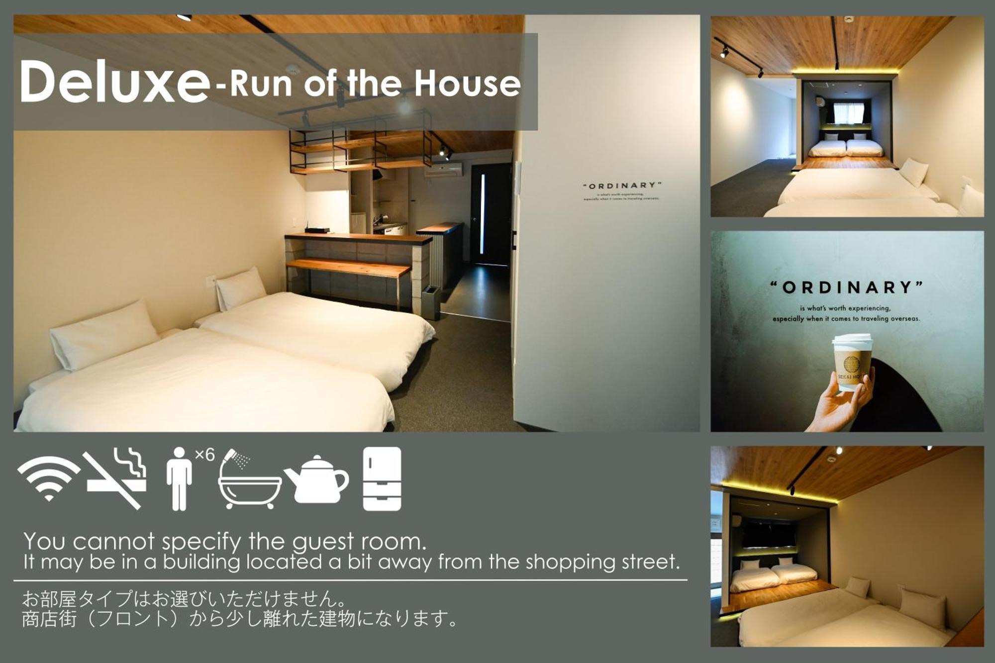 Sekai Hotel Deep Osaka Experience Yao Екстериор снимка