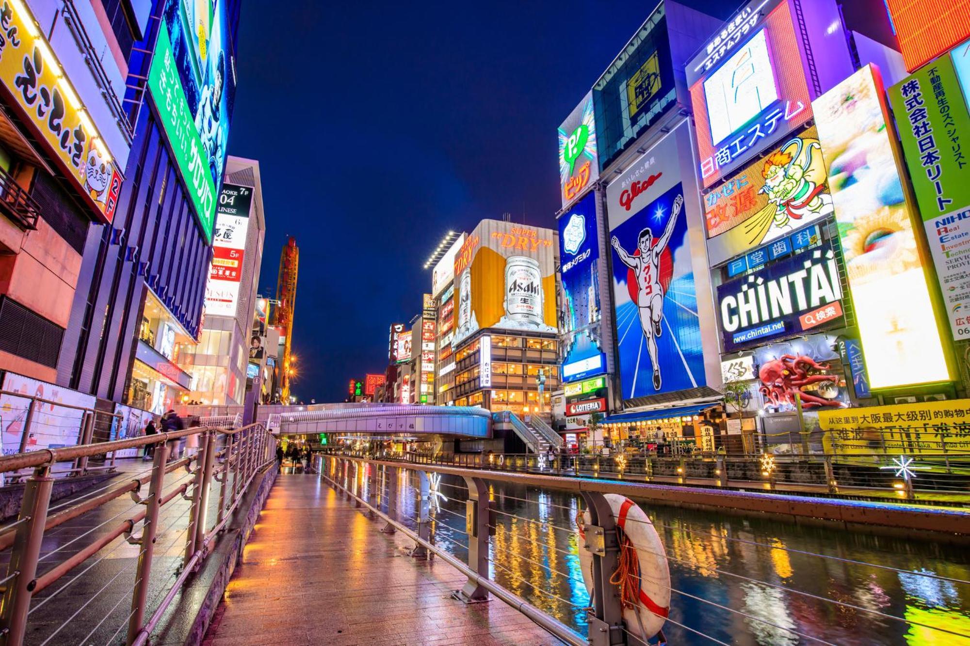 Sekai Hotel Deep Osaka Experience Yao Екстериор снимка